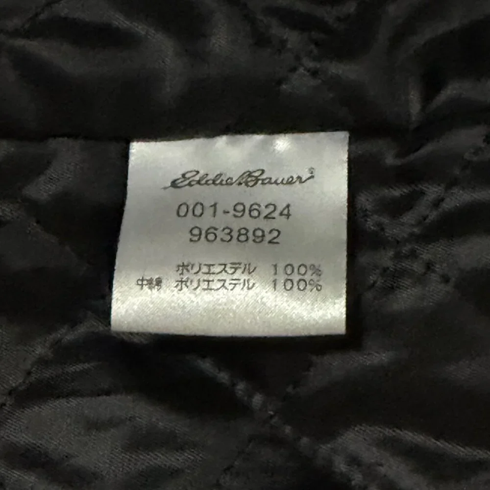 Vintage 1990's Eddie Bauer Men's Size Med. Wool-blend Hooded Duffle Coat - EUC - Picture 10 of 14